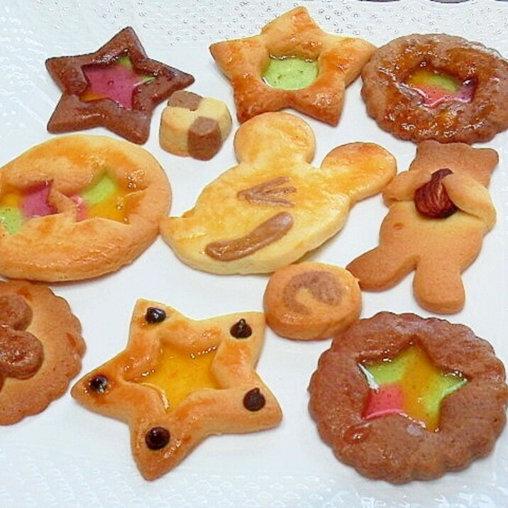 クリスマスにも ステンドグラスクッキー レシピ 作り方 By Zima 楽天レシピ クリスマスにも ステンドグラスクッキー レシピ 作り方 By Zima 楽天レシピ